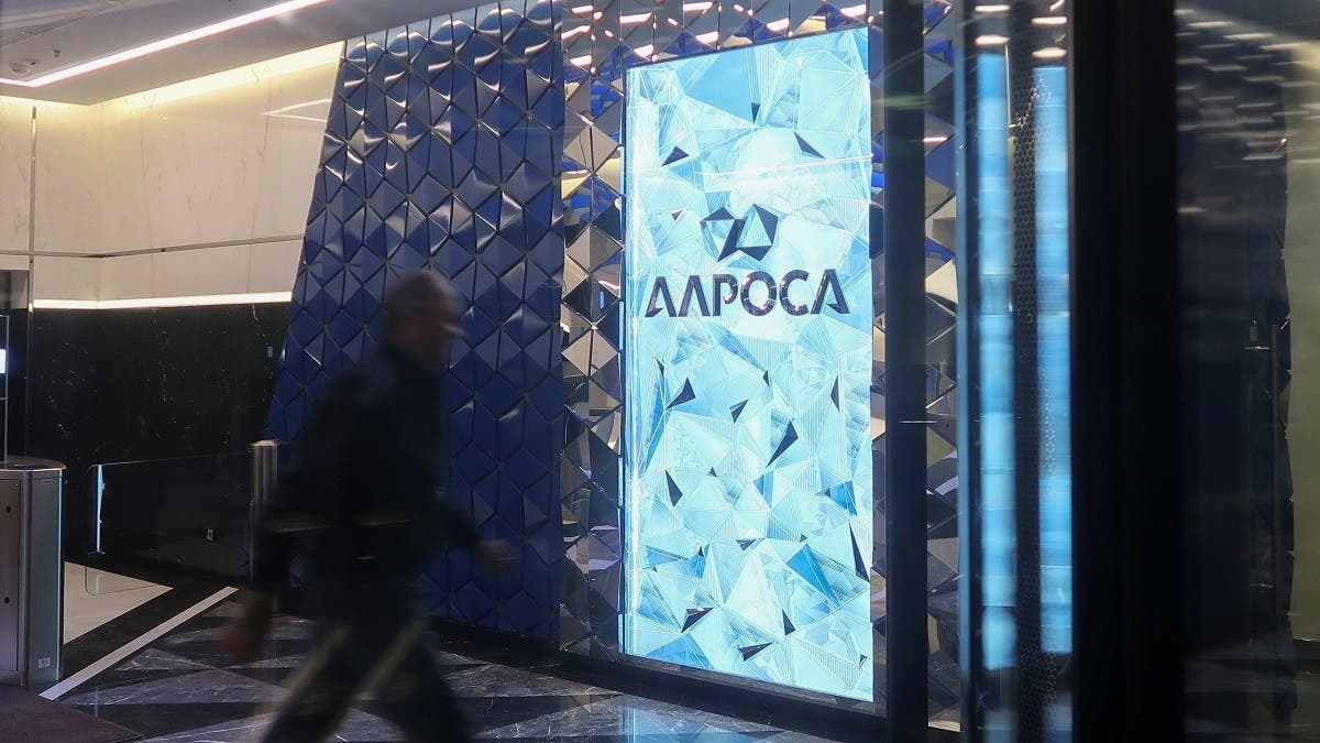 Alrosa company clearance