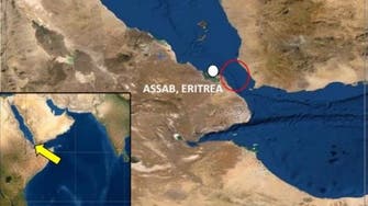UK receives report of incident east of Eritrea’s Assab, officials investigate