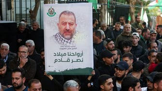 UN experts condemn killing of Hamas figure al-Arouri in Lebanon