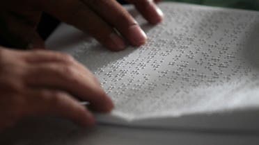 braille - reuters