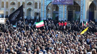 Iran arrests suspects over twin blasts in Kerman, mourners demand revenge
