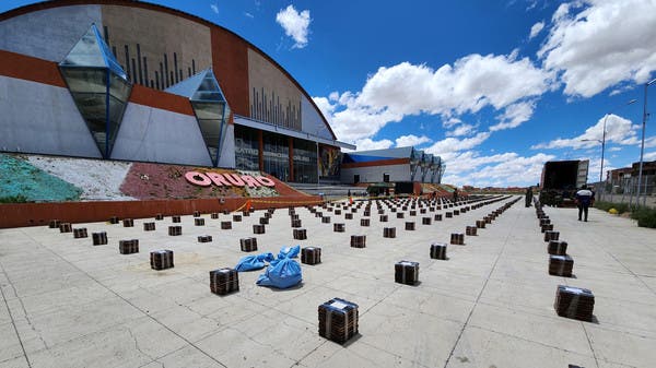 Bolivia Reports Biggest-ever Cocaine Seizure Worth $526 Million For 8 Tons