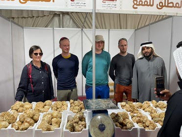 من مهرجان الفقع