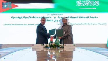 السعودية والأردن توقعان اتفاقية تعاون في مجالات الطاقة