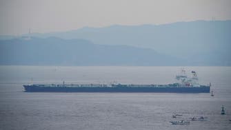TankerTrackers locates seized Marshall Islands-flagged tanker off Iran’s Qeshm Island
