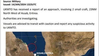 UK marine monitoring report of approach by two small crafts near Red Sea port Assab