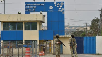  جستجوی زندانیان فراری از زندان «گوایاکیل» در اکوادور