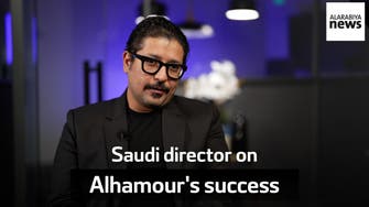 Saudi director on Alhamour's success
