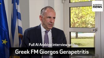 Al Arabiya interview with Greek FM Giorgos Gerapetritis