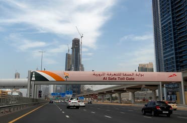 Cars pass through an electronic toll gate on a highway in Dubai, February 4, 2012. (File photo: Reuters)