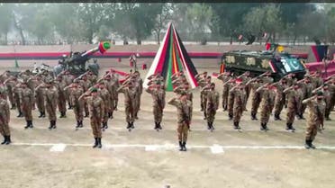 Initiation of joint military training program of Pakistan Army and Saudi Royal Forces