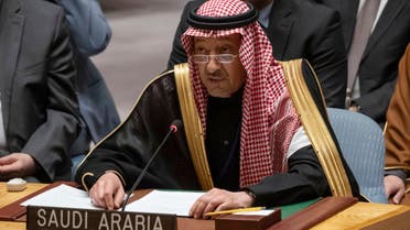 Saudi Arabia's Deputy Minister of Foreign Affairs Waleed El-Khereiji speaks during the Security Council meeting at United Nations headquarters, Tuesday, Jan. 23, 2024. (AP)