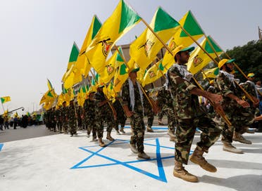 كتائب حزب الله العراق (أرشيفية رويترز)