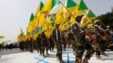 كتائب حزب الله العراق (أرشيفية رويترز)