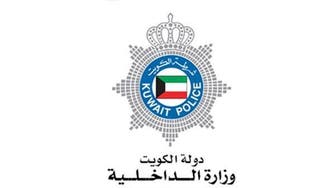 کویت میں اہل تشیع کی عبادت گاہوں پر دہشت گردانہ حملوں کی کوشش ناکام