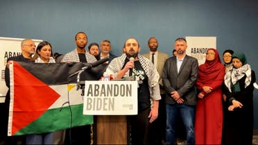 In this image taken from video, Muslim community leaders from several swing states pledge to withdraw support for U.S. President Joe Biden on Saturday, Dec. 2, 2023, at a conference in Dearborn, Mich., citing his refusal to call for a cease-fire in Gaza. (File photo: AP)