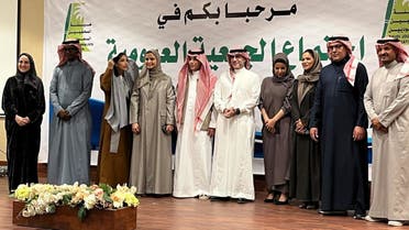 المتخبين في هيئة السعوديين الصحفيين