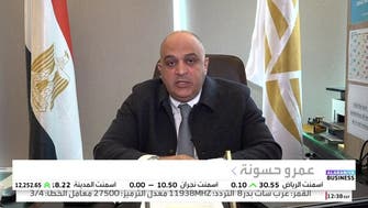 "سنتامين" للعربية: 130 مليون دولار حصة مصر من ذهب "السكري" في 2023