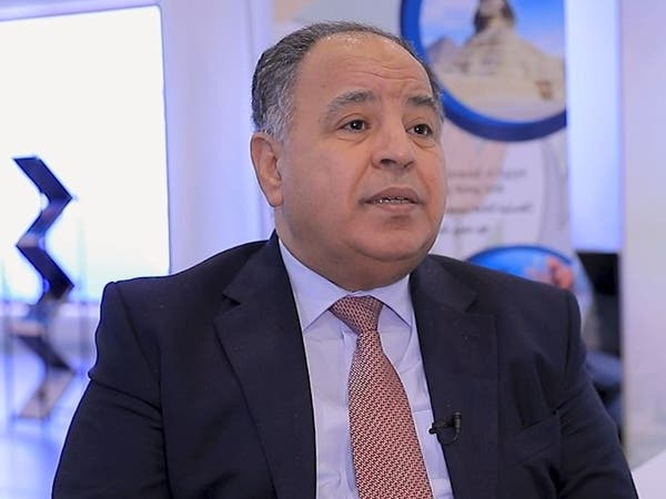 وزير المالية المصري: تقديرات بتراجع عوائد قناة السويس 60%