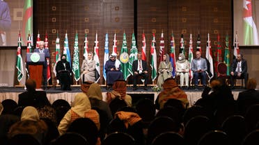 جانب من المؤتمر