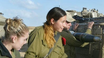 تجاوز جنسی به یک سرباز زن اسرائیلی