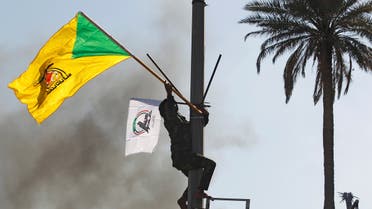 كتائب حزب الله العراق (رويترز)