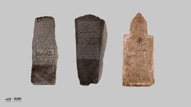 أمثلة على الشواهد الحجرية التي وجدت في أماكن متفرقة في جدة التاريخية أثناء ترميم المباني التاريخية