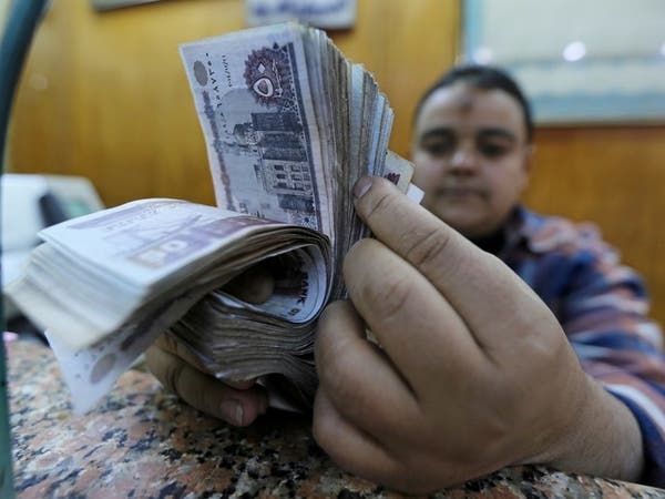 Egyptian inflation hits lowest in over a year as slowdown quickens 