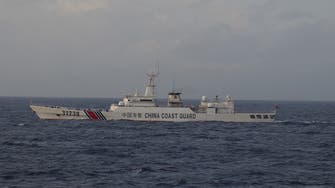 China coast guard vessels enter disputed waters in East China Sea 