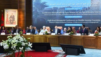 المغرب يطلق مبادرة تنسق مطالب الدول متوسطة الدخل في التنمية