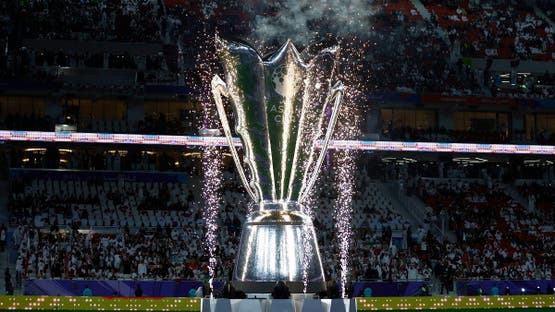 AFC Champions League