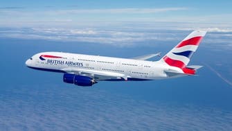 الخطوط الجوية البريطانية تنفق 950 مليون دولار على تحسين أنظمتها الرقمية
