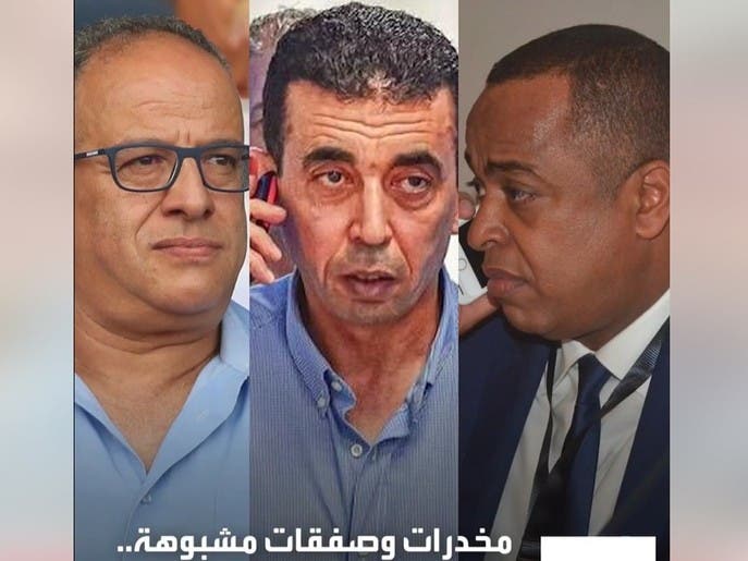مخدرات وصفقات مشبوهة.. رؤساء أندية مغربية أمام القضاء