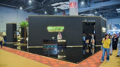 السعودية ضيف شرف بمعرض نيودلهي الدولي للكتاب 2024