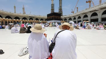 Muslim pilgrims gather around the Kaaba, Islam's holiest shrine, at the Grand Mosque in the holy city of Mecca on June 30, 2023 during the annual Hajj pilgrimage. (AFP/File)