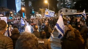 تظاهرات مقابل منزل نتانیاهو برای آزادی گروگان‌ها