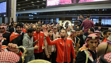 بعد عودته من كأس آسيا.. الآلاف يستقبلون المنتخب الأردني