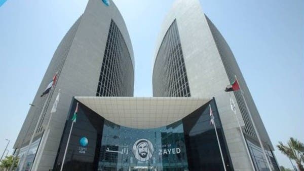 مصرف أبوظبي الإسلامي يستهدف رفع محفظة تمويلات الاستدامة إلى 5.5 مليار درهم