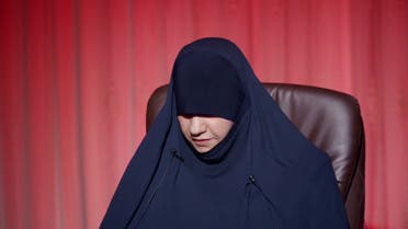 Asma Mohammed, Abu Bakr al-Baghdadi's wife. (Al Arabiya)
