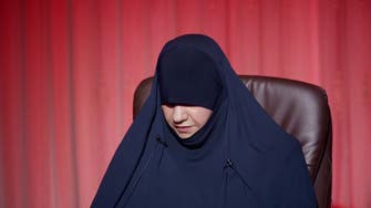 كشف أسرار زعيم داعش.. ترقبوا الجزء الثاني من مقابلة "العربية" مع زوجة البغدادي