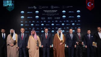 وزير المالية: تركيا مستعدة للعمل مع السعودية في مجالات السياحة والبناء والدفاع