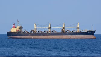هيئة بحرية بريطانية: تعرض سفينة لهجوم بصاروخين قرب اليمن