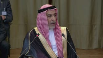 سفير السعودية بهولندا: عدوان إسرائيل حوّل غزة إلى مكان للموت