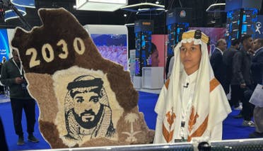 خلال عرض اللوحة