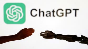 ChatGPT  "مسكون".. روبوت الذكاء الاصطناعي يعطي أجوبة غير مفهومة