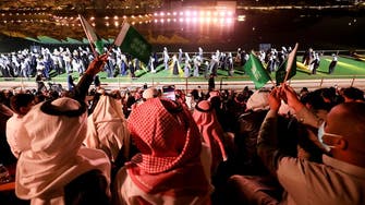 Saudi Founding Day: Everything you need to know about the new holiday
