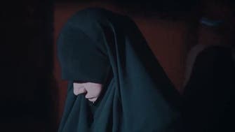 زوجة البغدادي للعربية: سوق الرقة والنخاسة وصمة عار في تاريخ تنظيم داعش