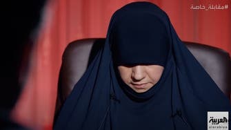 همسر رهبر مقتول داعش: البغدادی به افکار «اخوان المسلمین» تمایل داشت