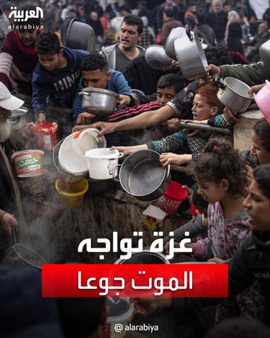 لا ماء ولا غذاء.. الغزّيون يواجهون الموت ببطون خاوية شمال القطاع