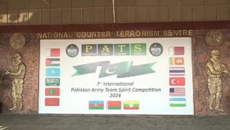 ساتویں بین الاقوامی پاکستان آرمی ٹیم سپرٹ مشقوں کا افتتاح، سعودی عرب بھی شریک
